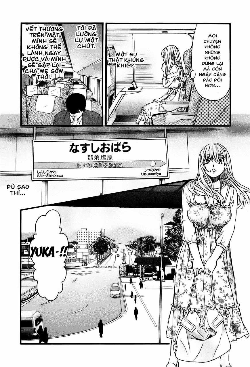 Cross And Crime Chapter 27 - Trang 2