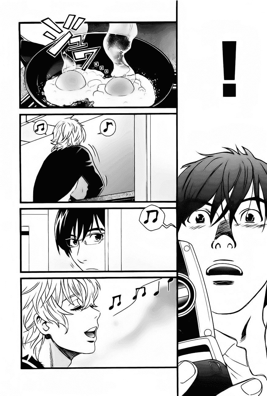 Cross And Crime Chapter 27 - Trang 2