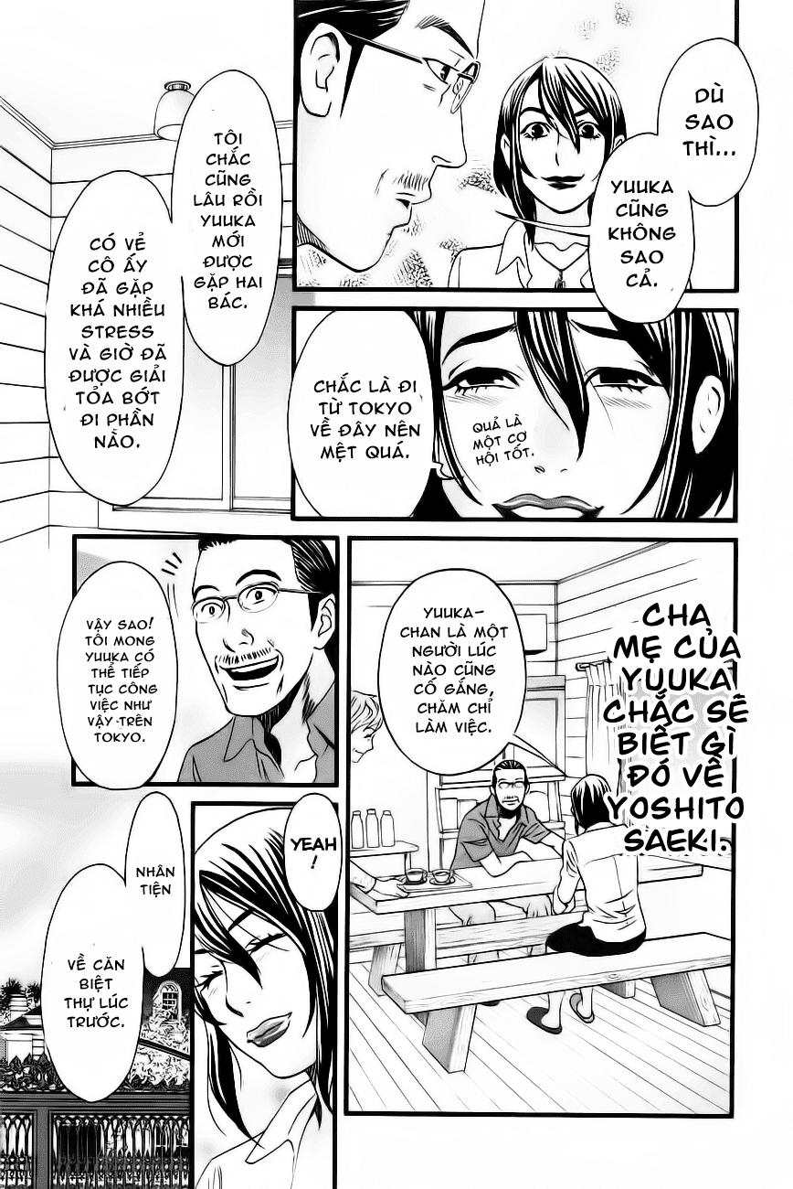 Cross And Crime Chapter 28 - Trang 2