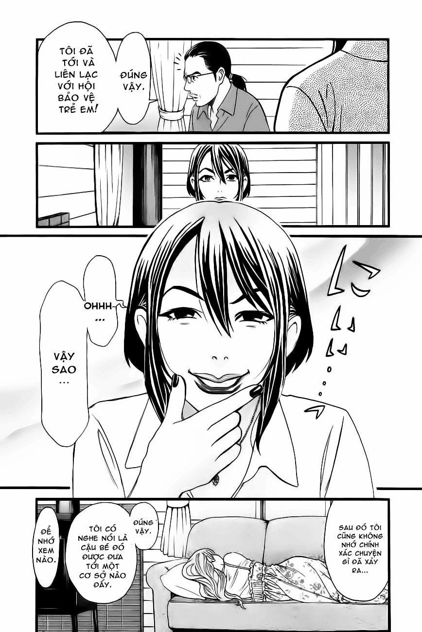 Cross And Crime Chapter 28 - Trang 2