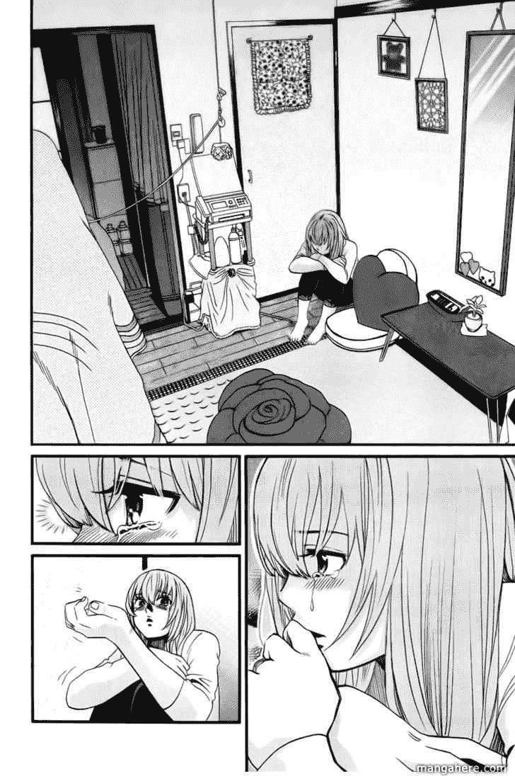 Cross And Crime Chapter 3 - Trang 2