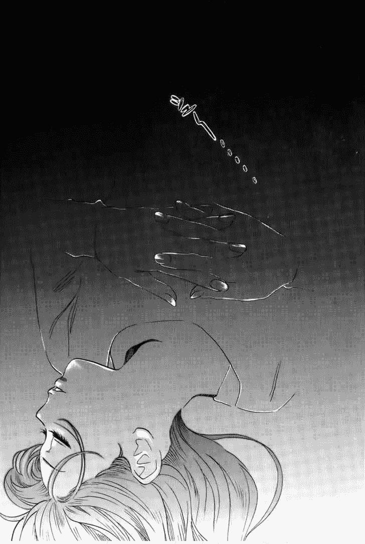 Cross And Crime Chapter 3 - Trang 2