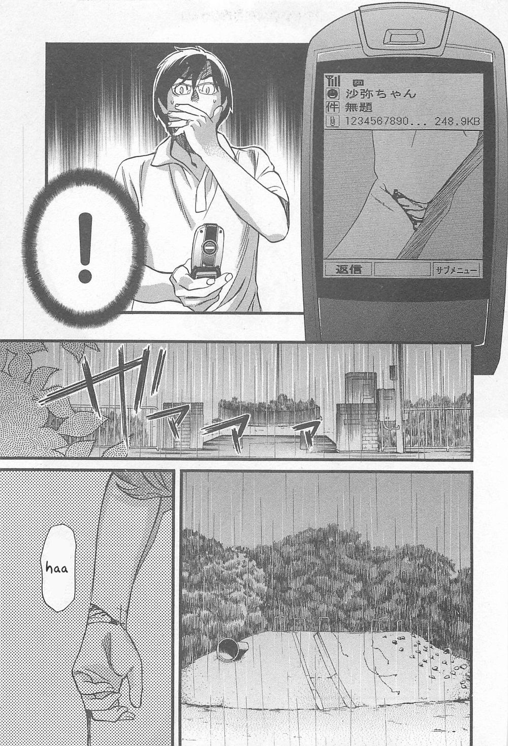 Cross And Crime Chapter 32 - Trang 2