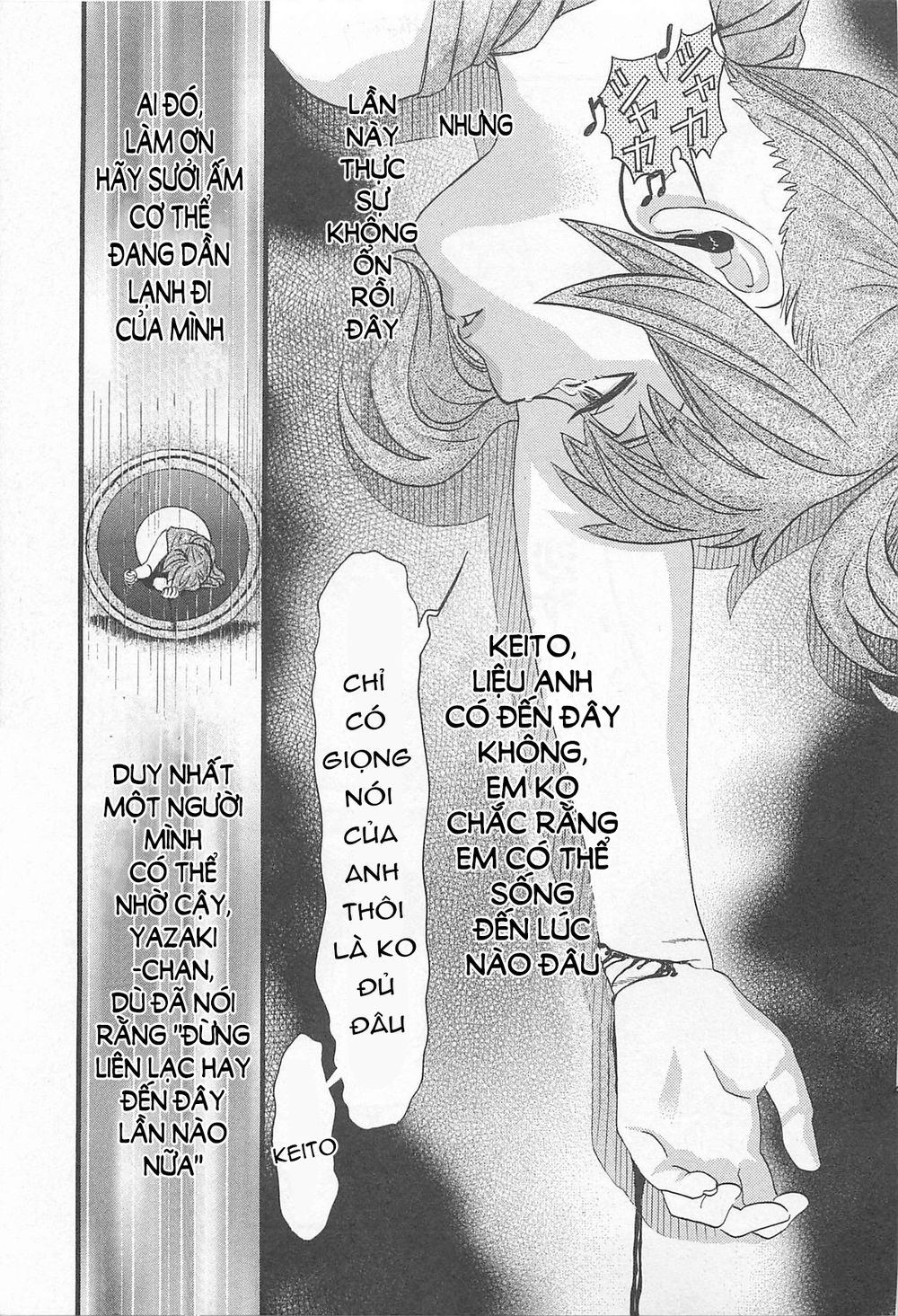 Cross And Crime Chapter 32 - Trang 2