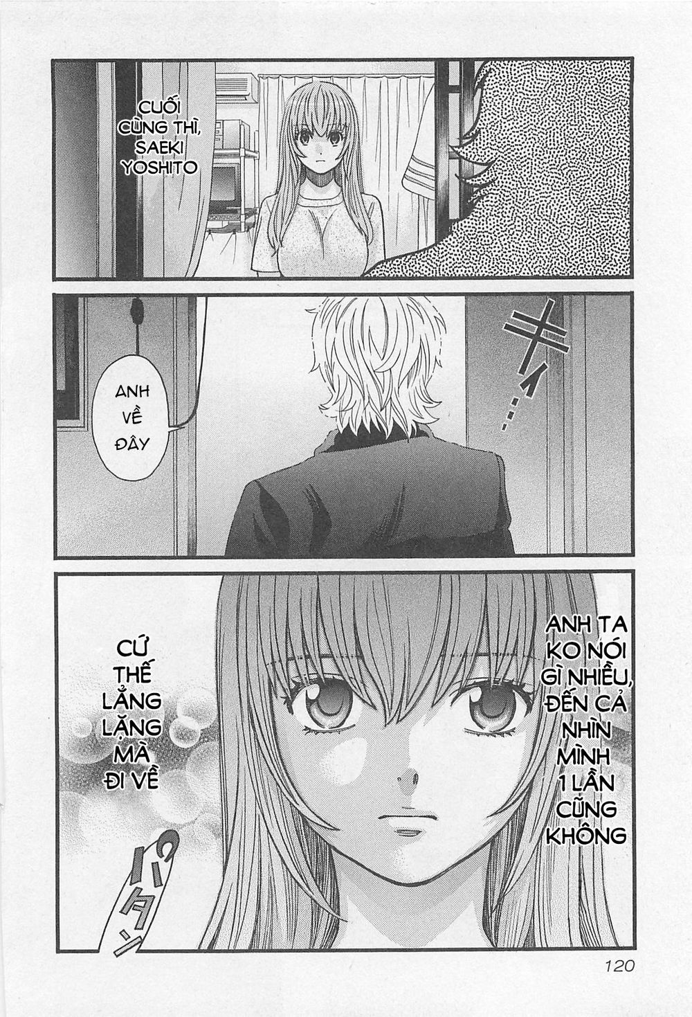 Cross And Crime Chapter 32 - Trang 2