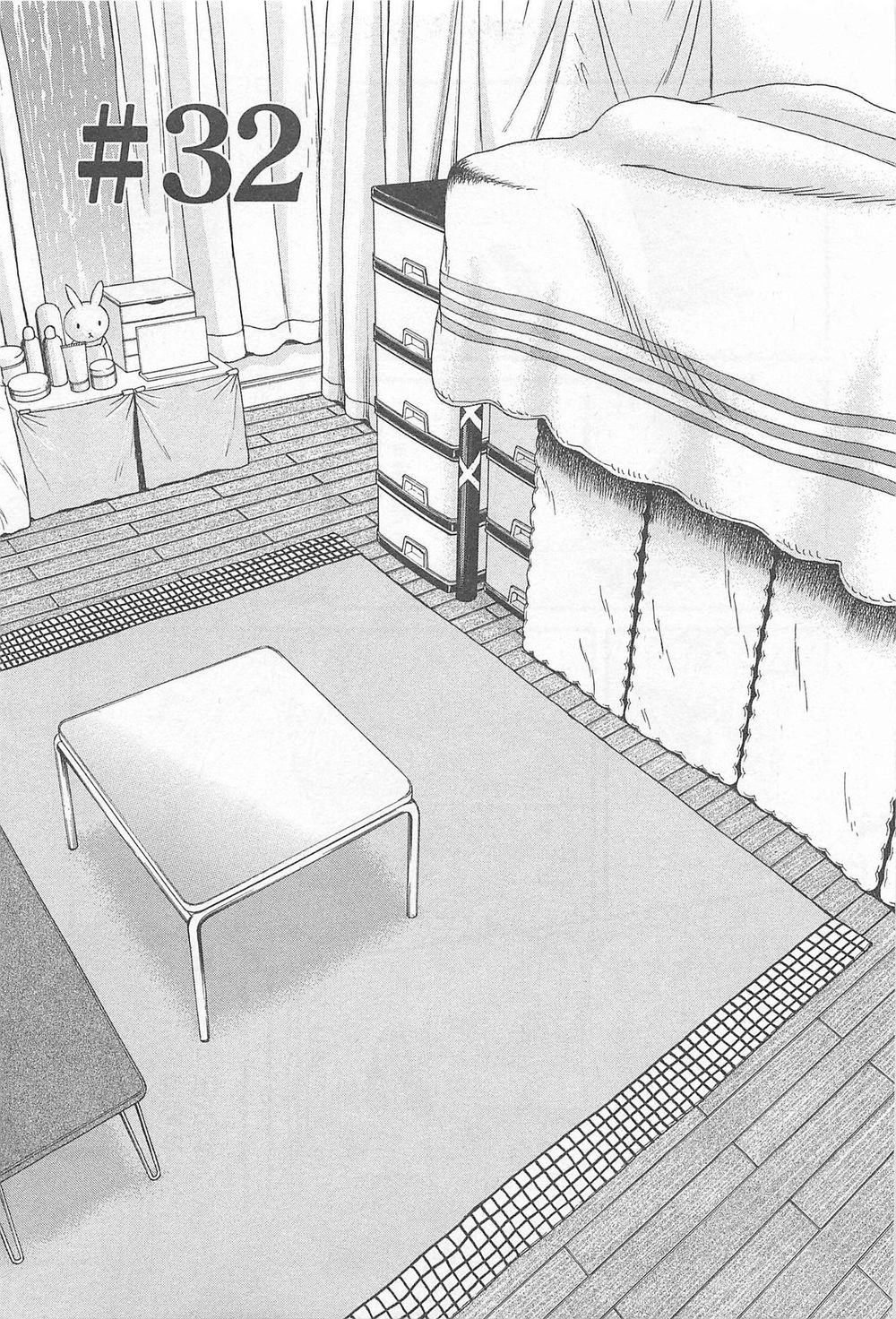 Cross And Crime Chapter 32 - Trang 2