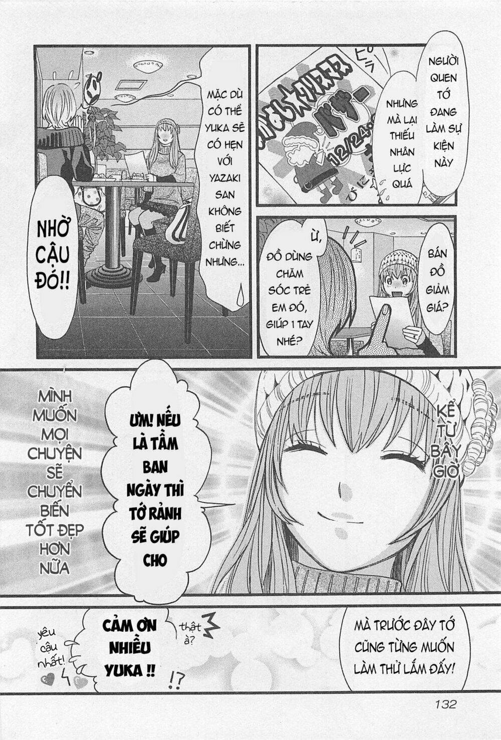 Cross And Crime Chapter 33 - Trang 2