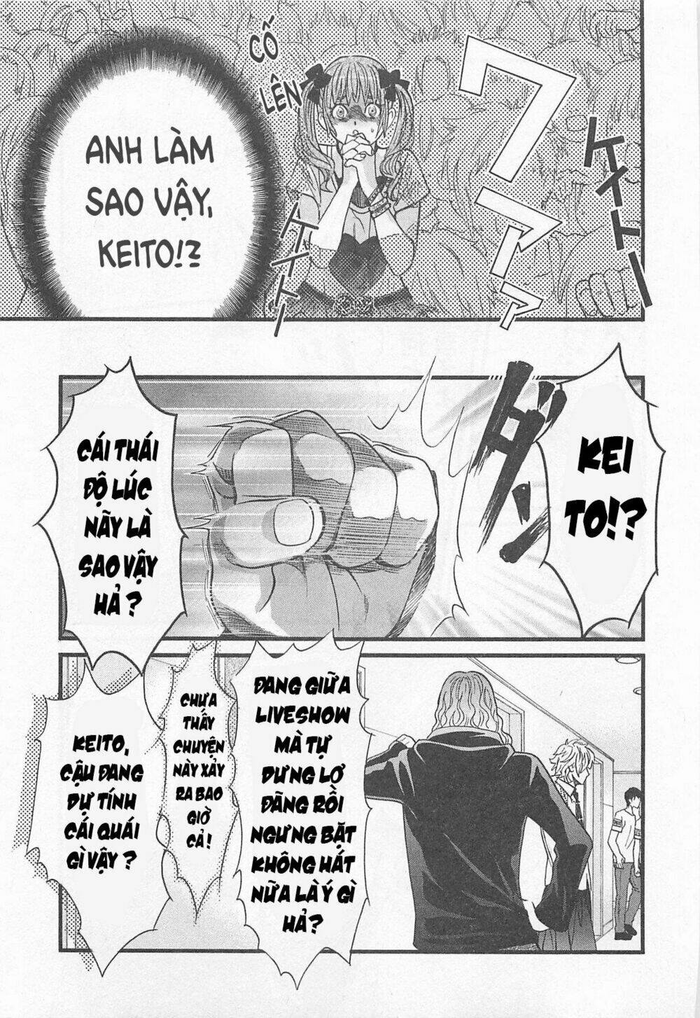 Cross And Crime Chapter 33 - Trang 2