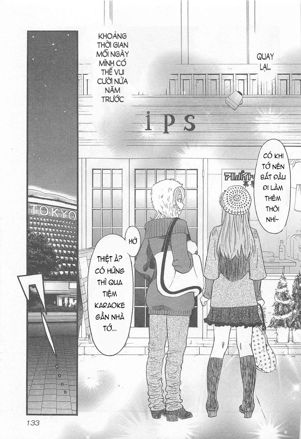 Cross And Crime Chapter 34 - Trang 2