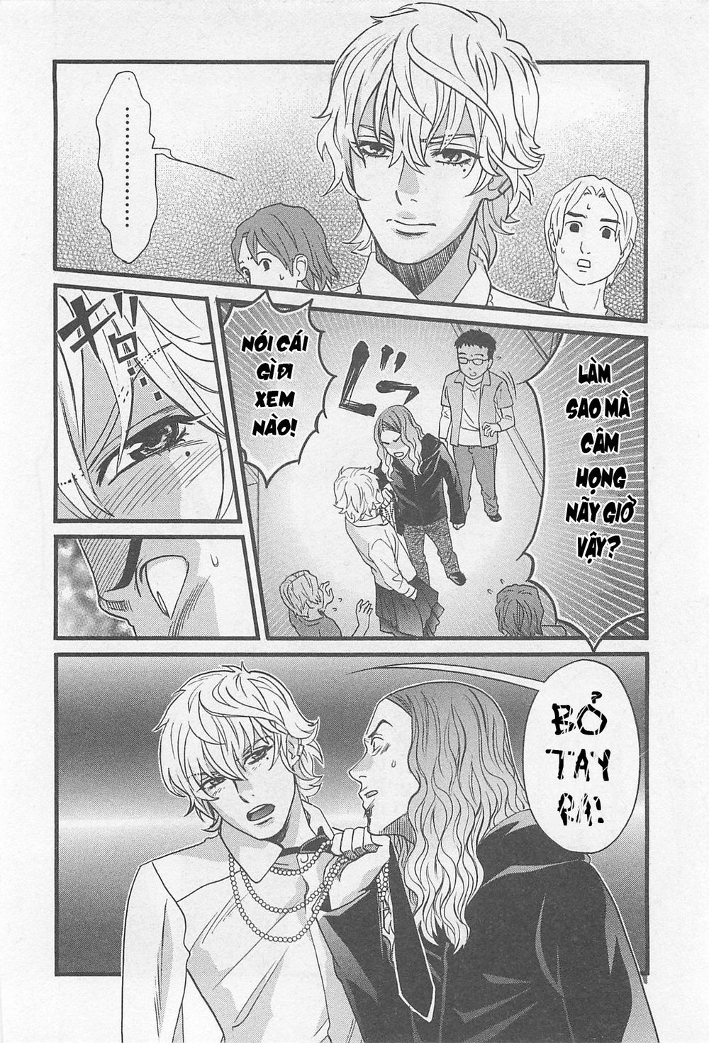 Cross And Crime Chapter 34 - Trang 2