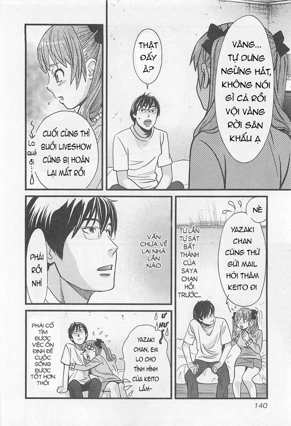 Cross And Crime Chapter 34 - Trang 2