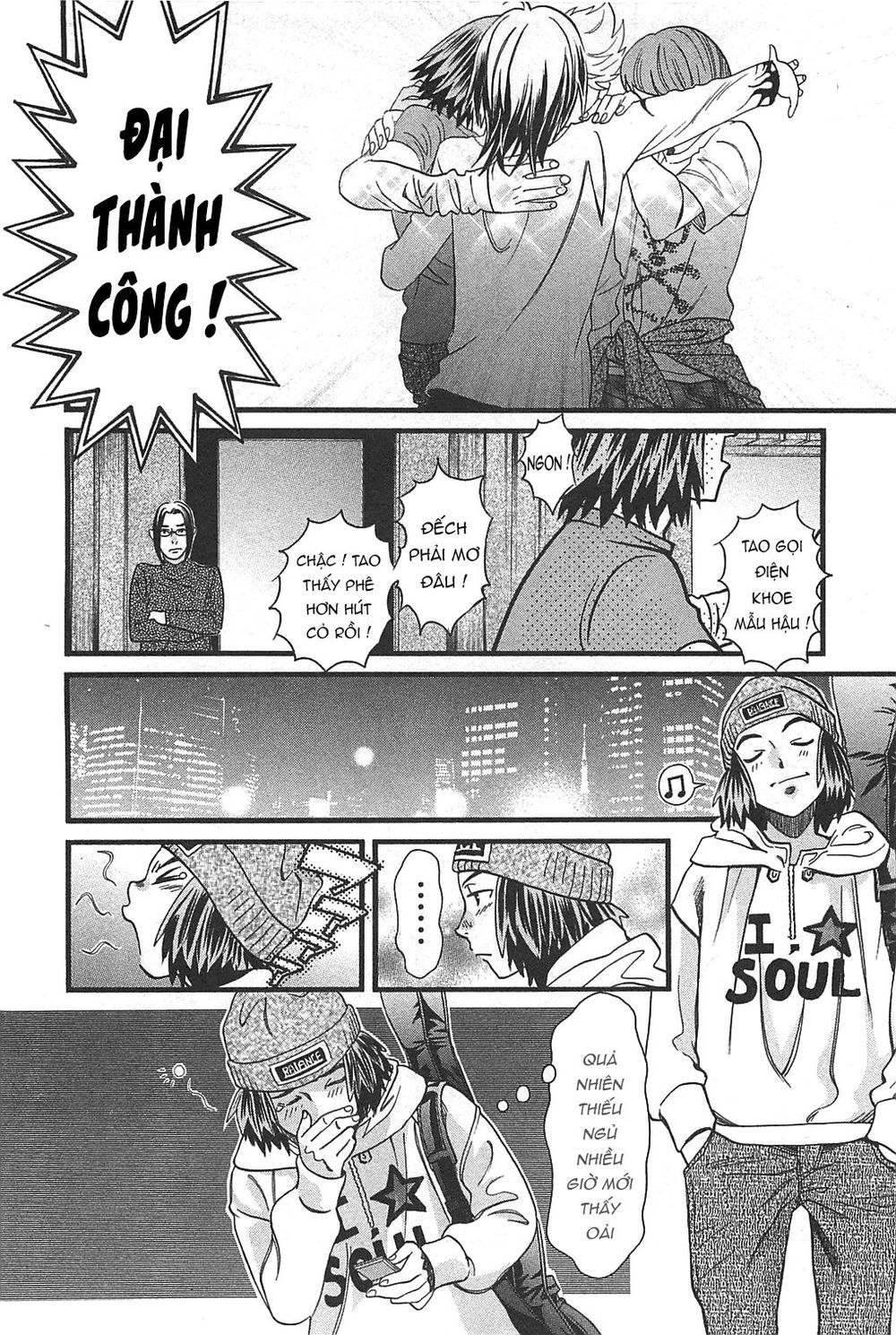 Cross And Crime Chapter 37 - Trang 2