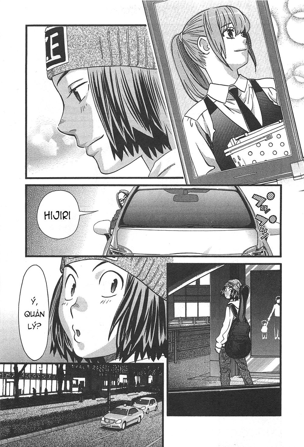 Cross And Crime Chapter 37 - Trang 2