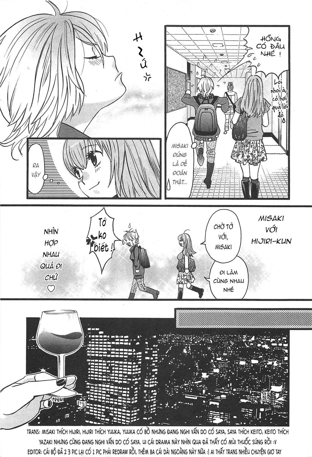 Cross And Crime Chapter 37 - Trang 2