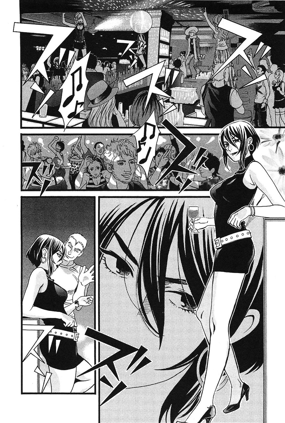 Cross And Crime Chapter 37 - Trang 2