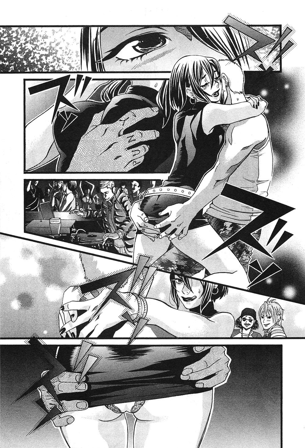 Cross And Crime Chapter 37 - Trang 2