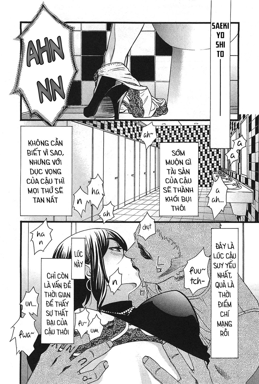 Cross And Crime Chapter 37 - Trang 2