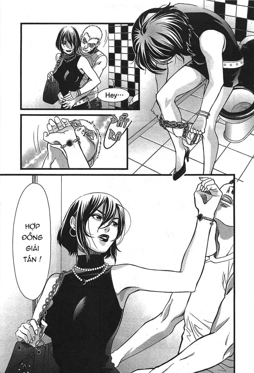 Cross And Crime Chapter 37 - Trang 2