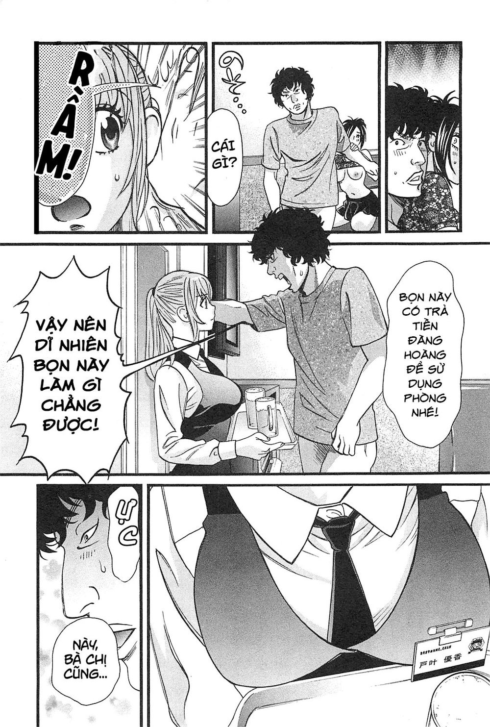 Cross And Crime Chapter 38 - Trang 2