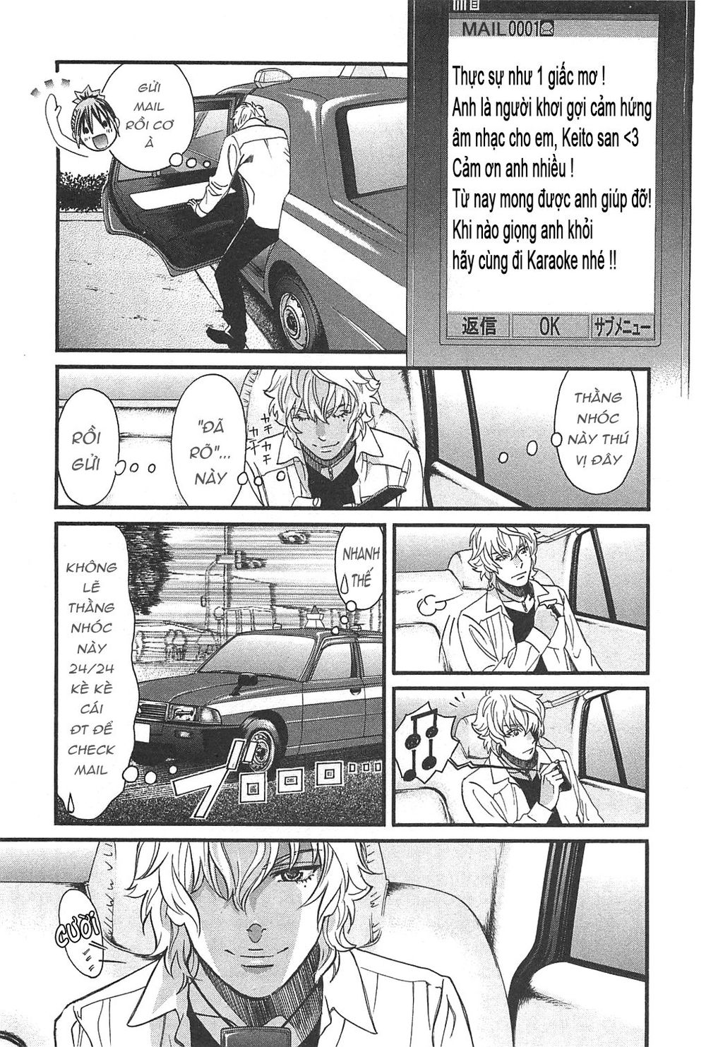 Cross And Crime Chapter 39 - Trang 2