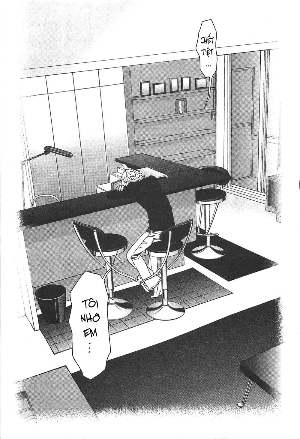 Cross And Crime Chapter 39 - Trang 2