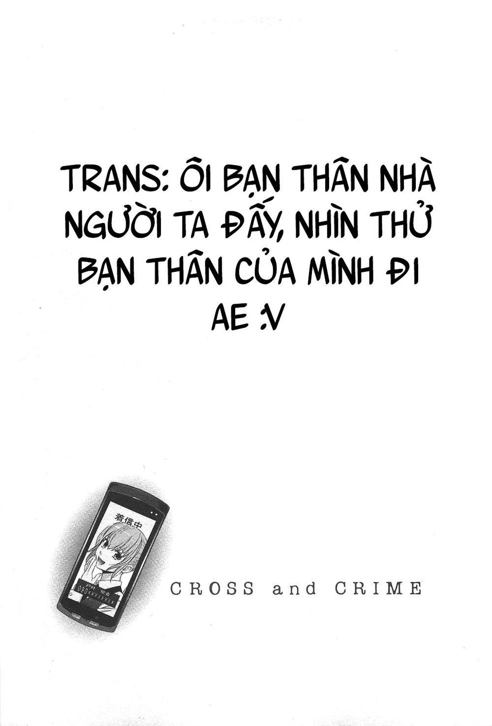 Cross And Crime Chapter 39 - Trang 2