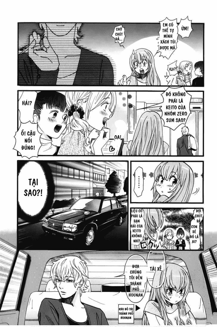 Cross And Crime Chapter 4 - Trang 2