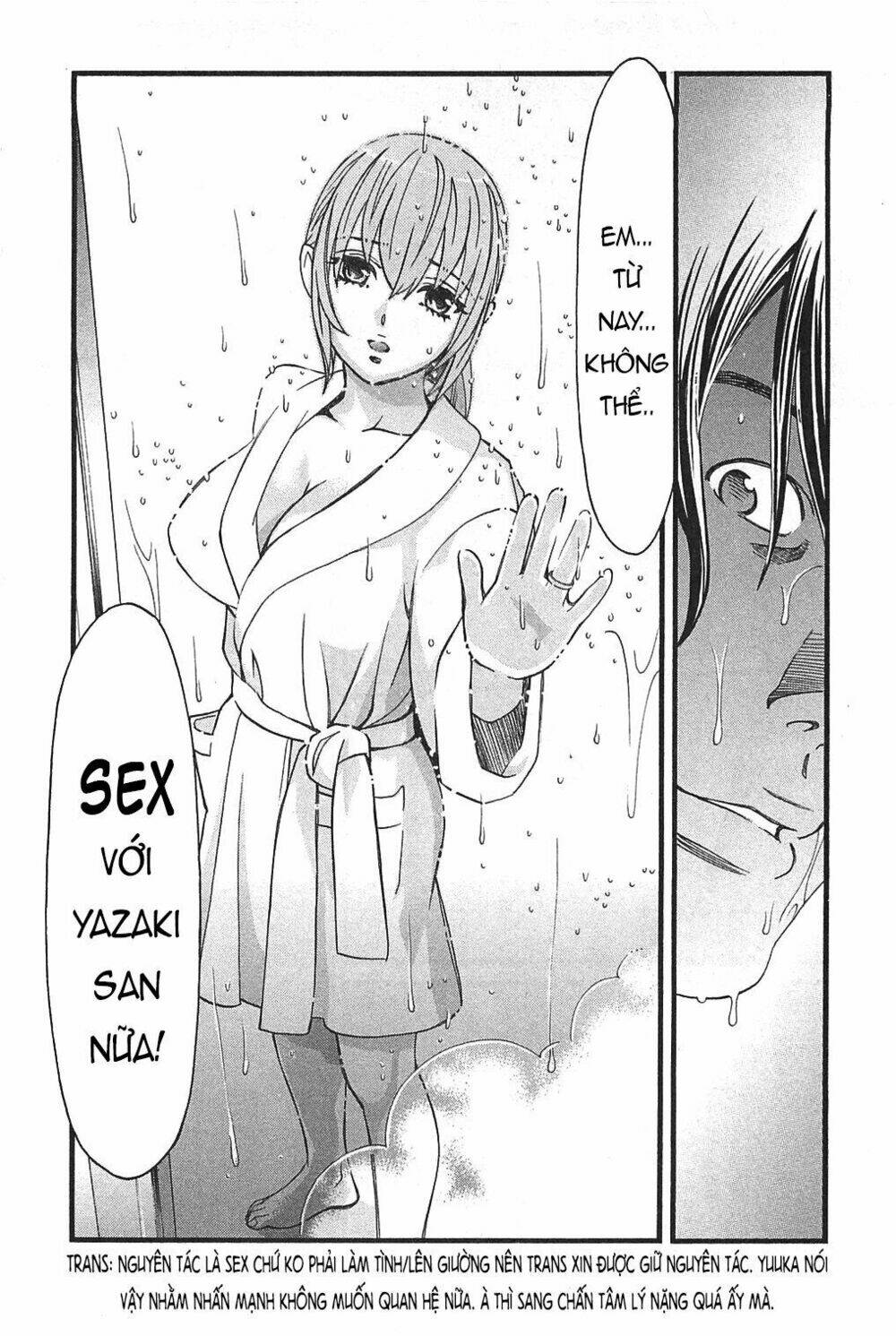 Cross And Crime Chapter 40 - Trang 2