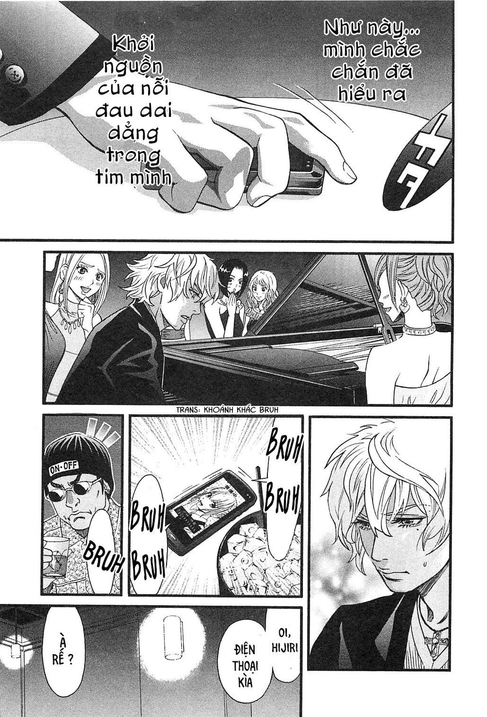 Cross And Crime Chapter 42 - Trang 2