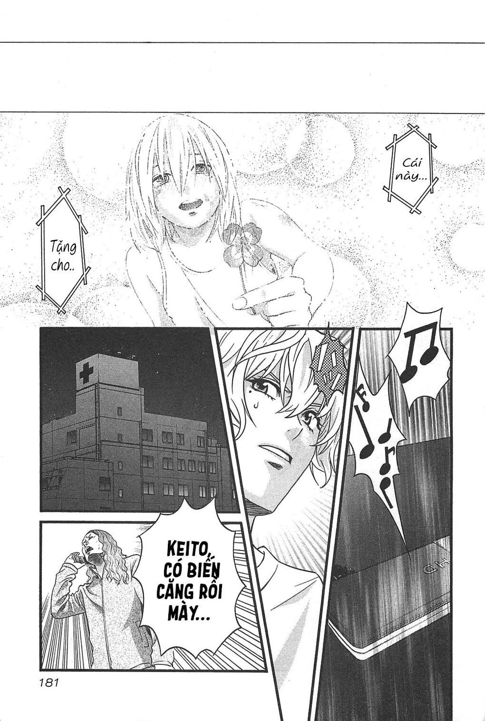 Cross And Crime Chapter 44 - Trang 2