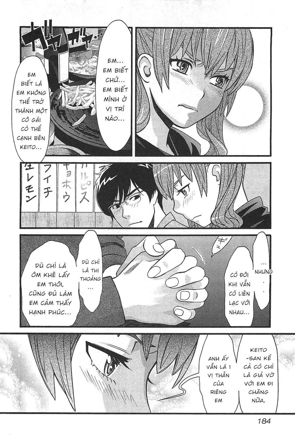 Cross And Crime Chapter 44 - Trang 2