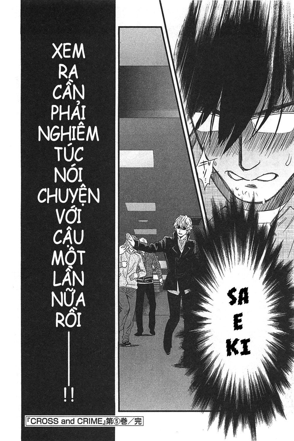 Cross And Crime Chapter 44 - Trang 2