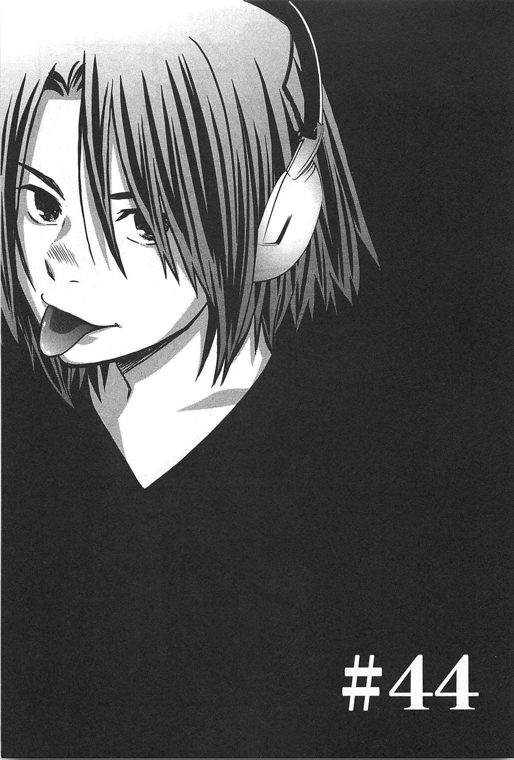 Cross And Crime Chapter 44 - Trang 2