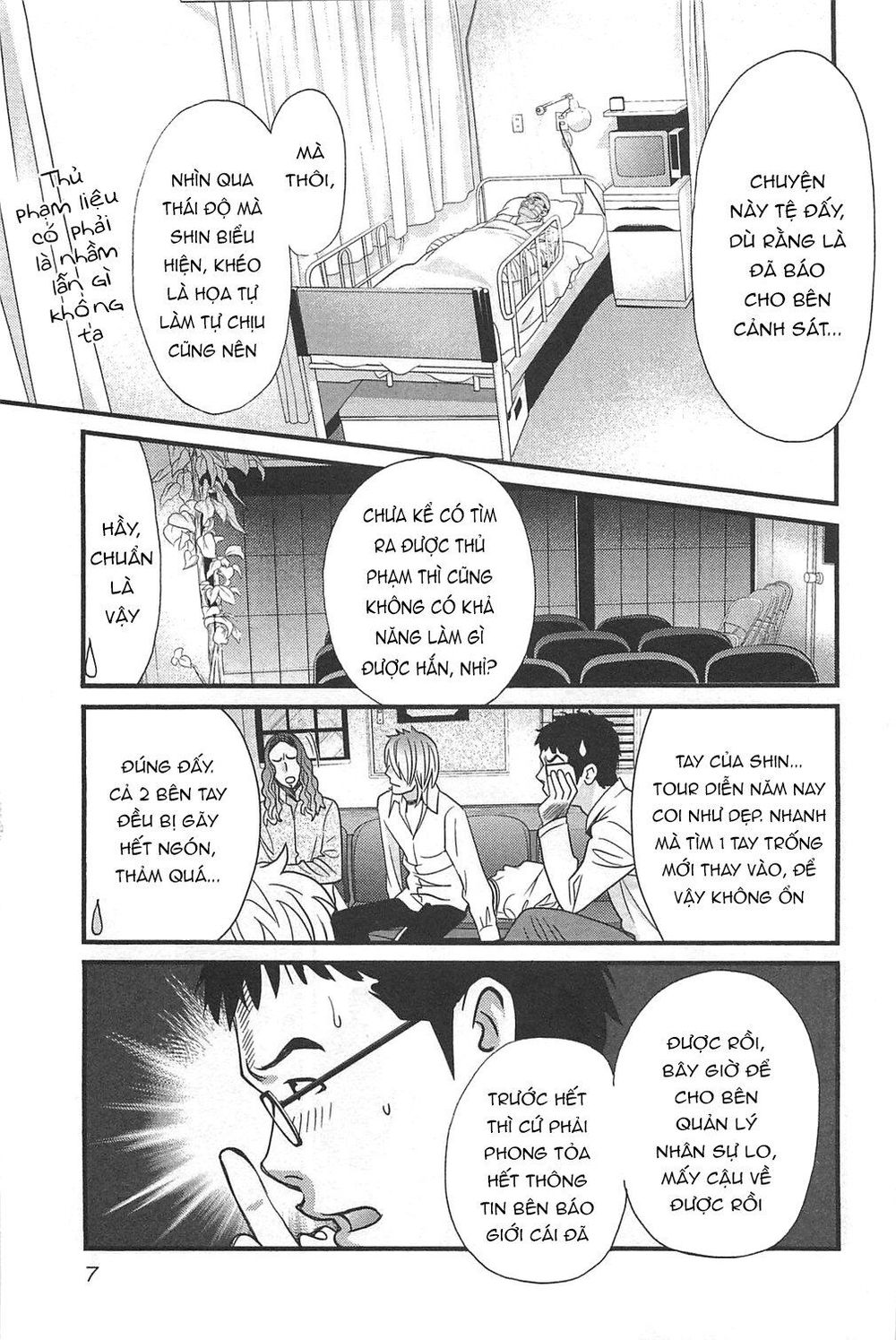 Cross And Crime Chapter 45 - Trang 2