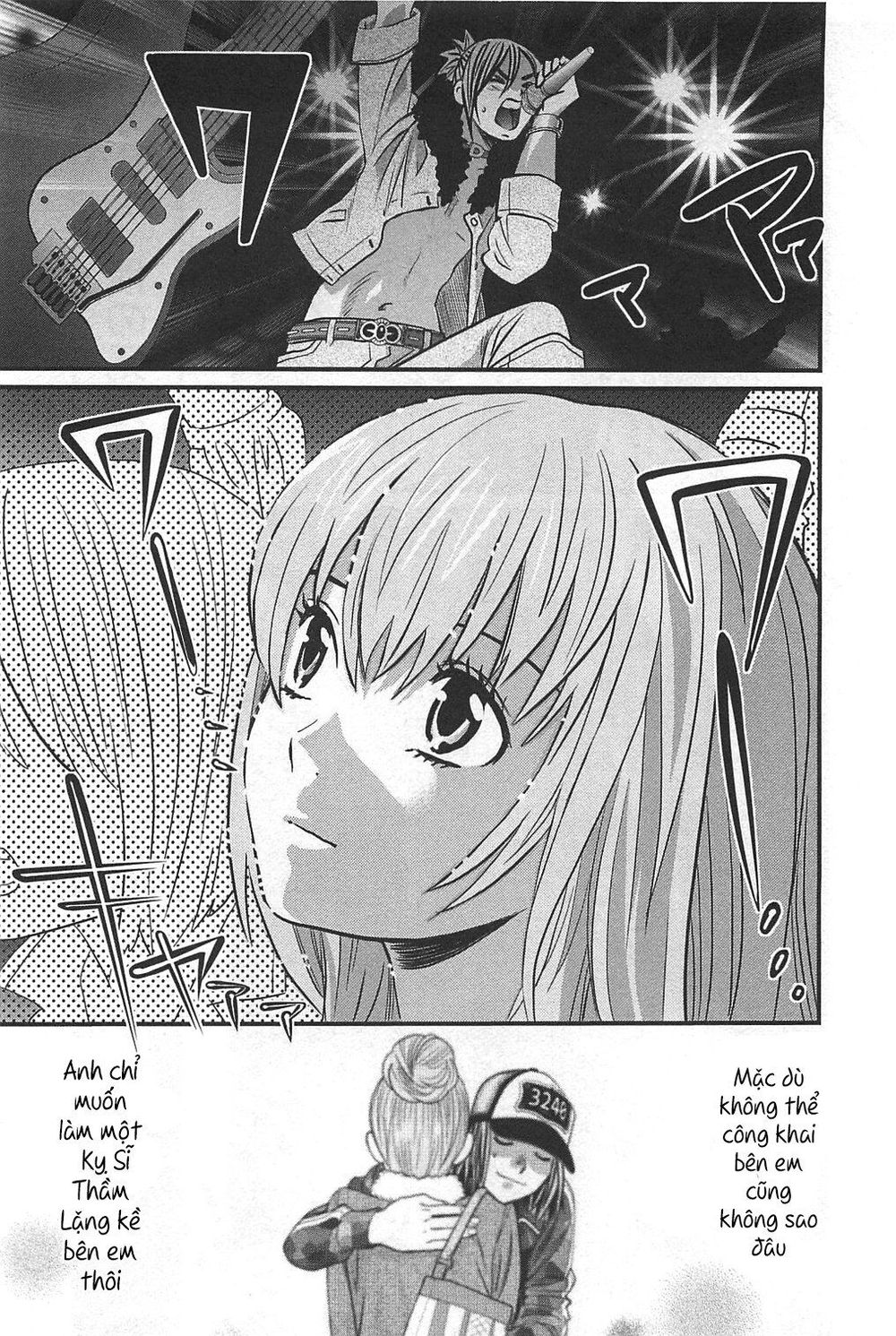 Cross And Crime Chapter 46 - Trang 2