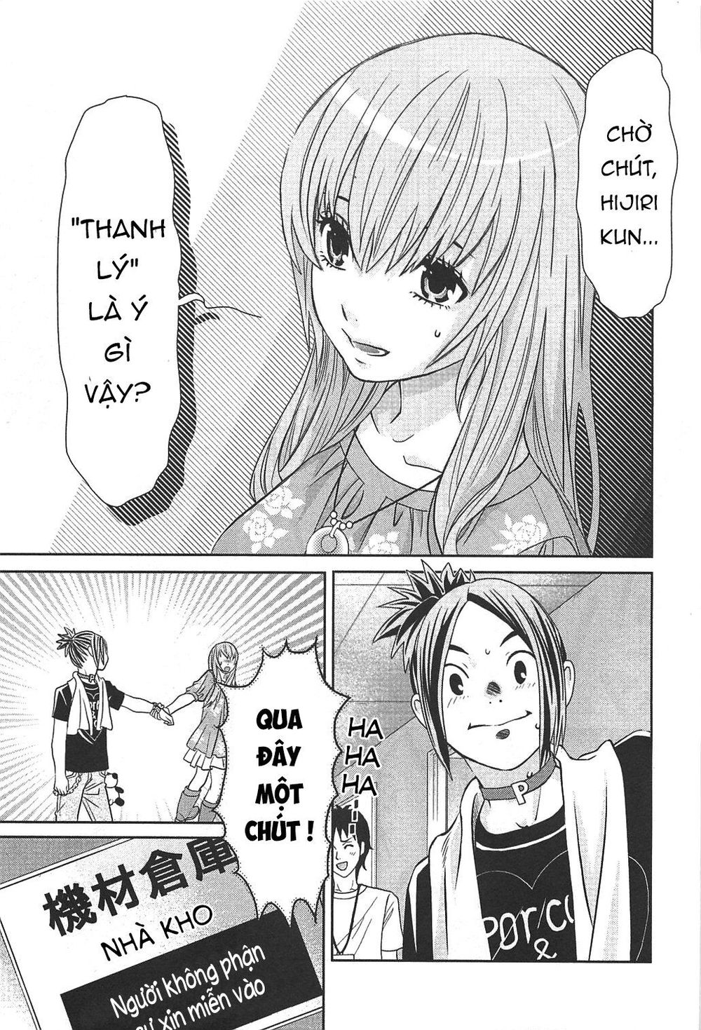 Cross And Crime Chapter 46 - Trang 2