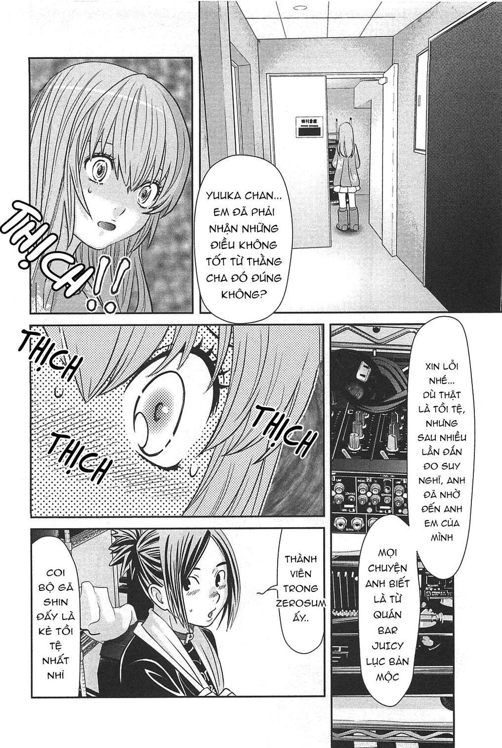 Cross And Crime Chapter 46 - Trang 2
