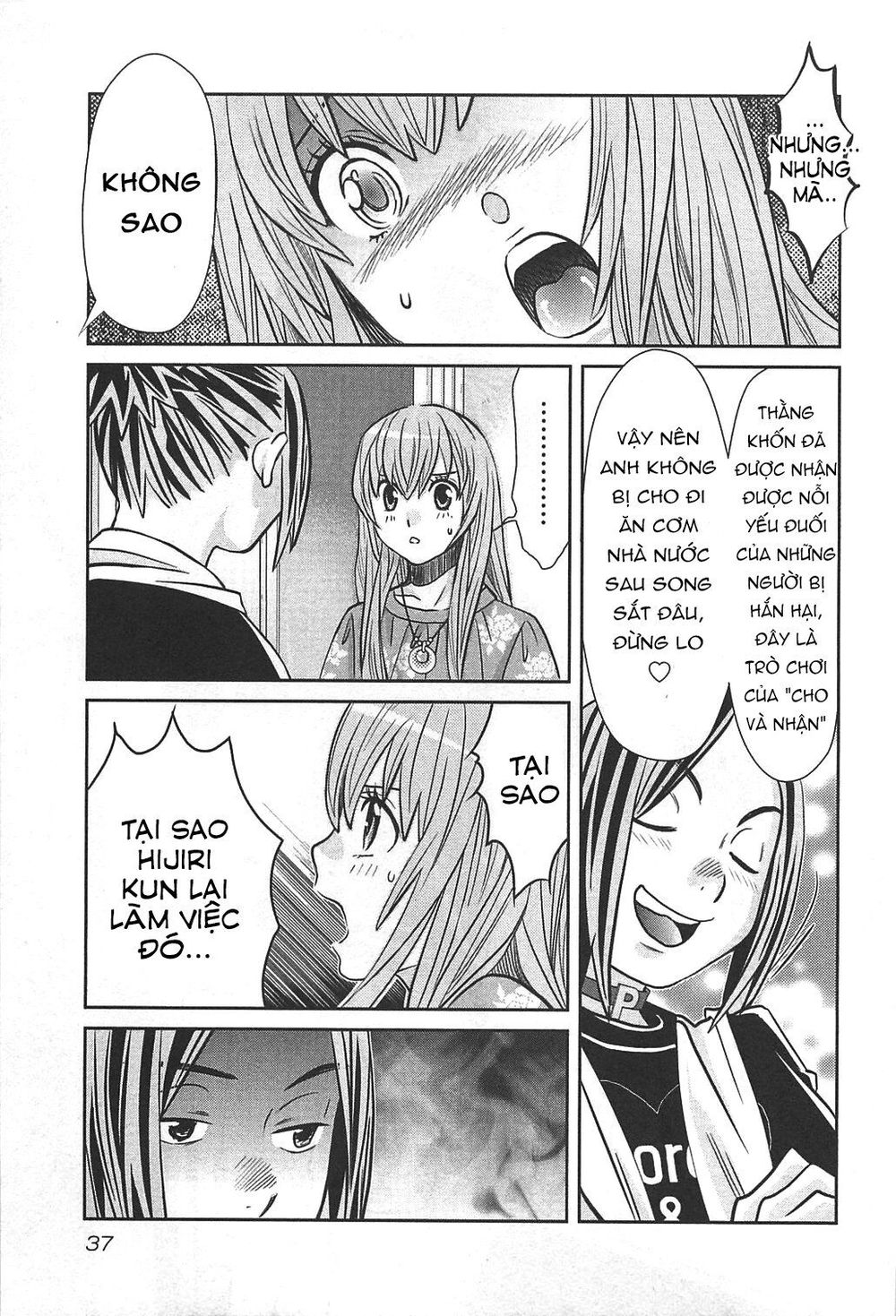 Cross And Crime Chapter 46 - Trang 2