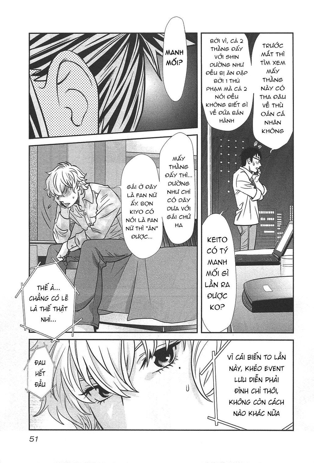 Cross And Crime Chapter 47 - Trang 2