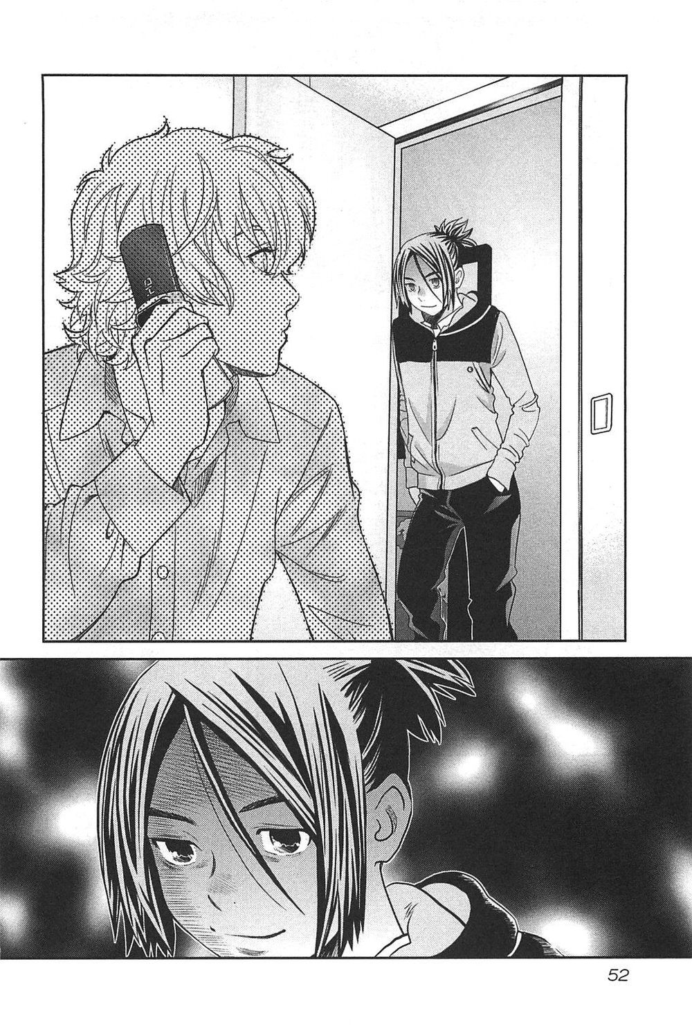 Cross And Crime Chapter 47 - Trang 2