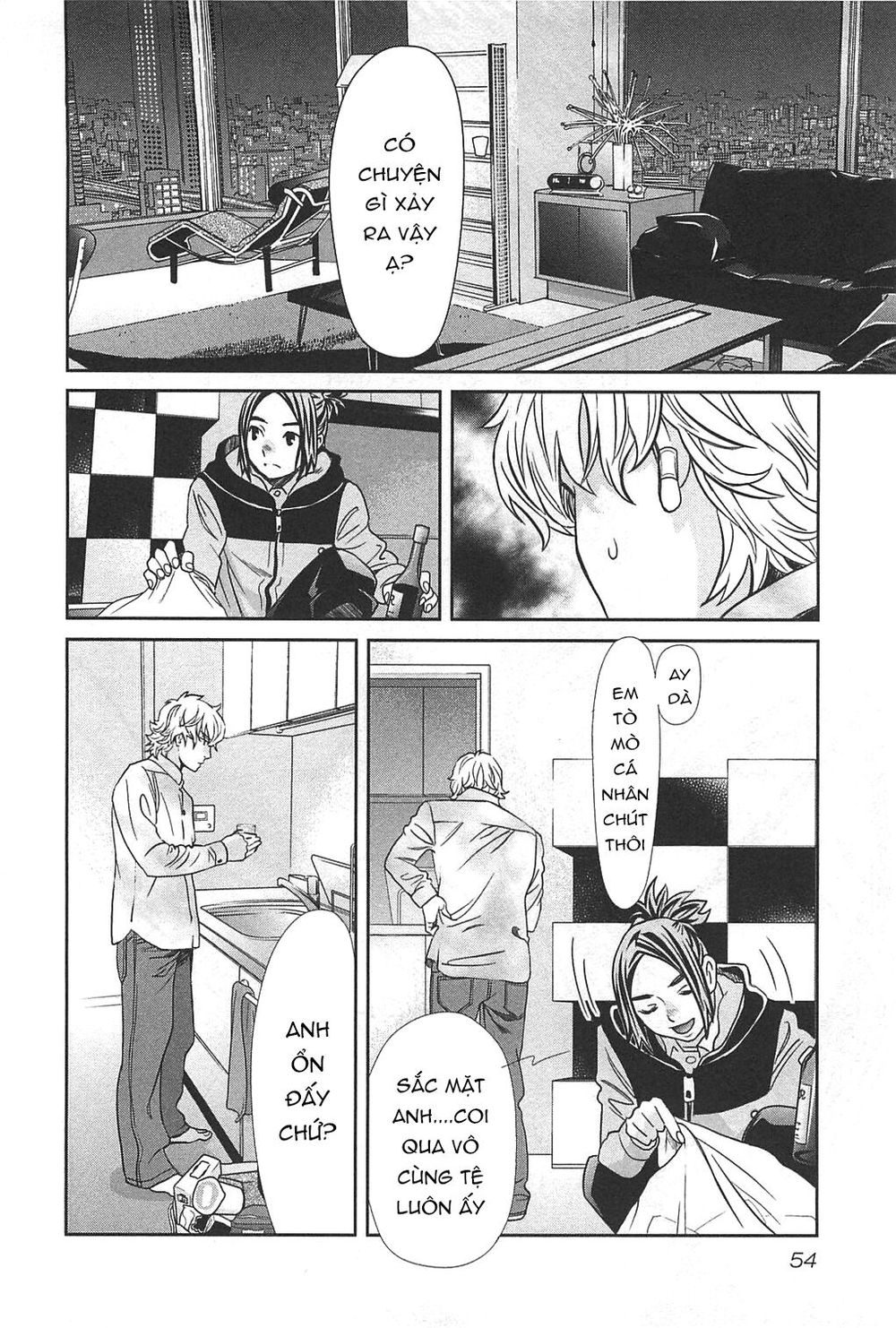 Cross And Crime Chapter 47 - Trang 2