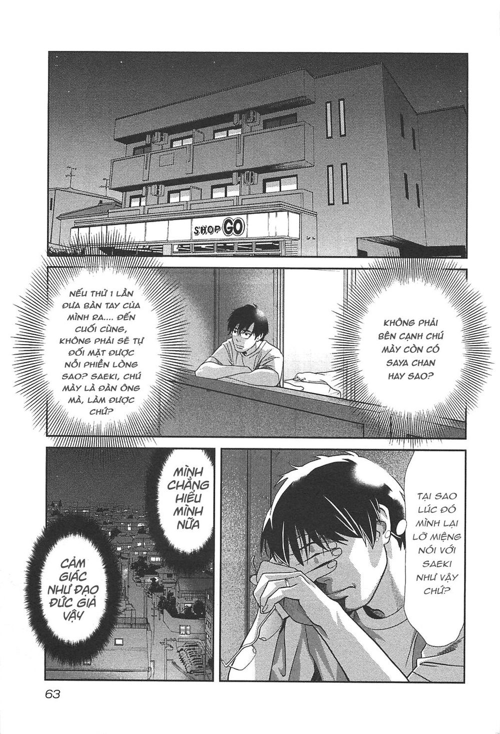 Cross And Crime Chapter 47 - Trang 2