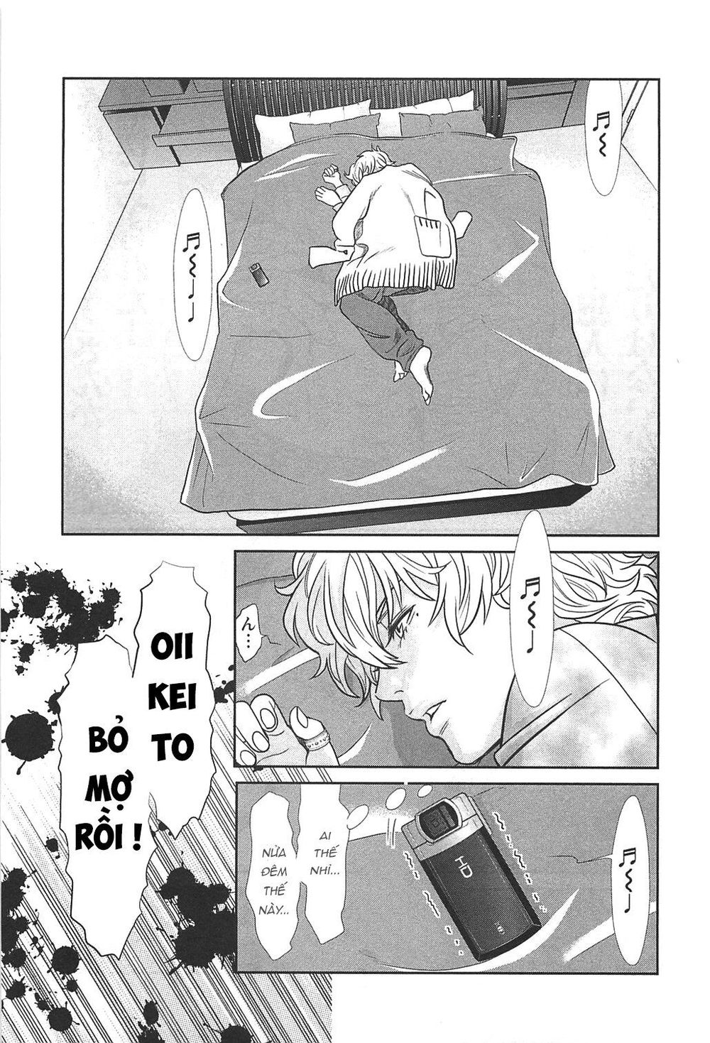 Cross And Crime Chapter 47 - Trang 2