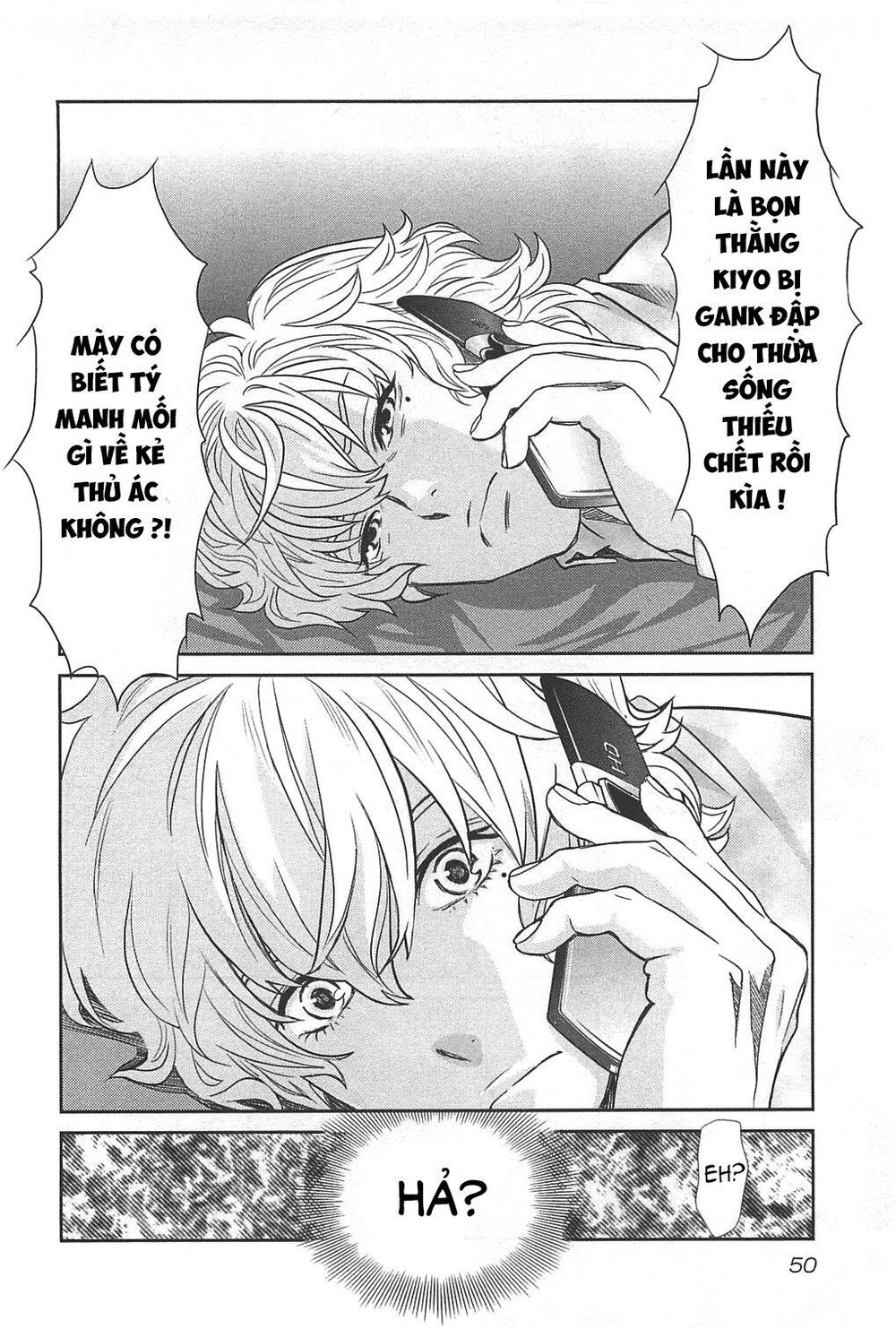 Cross And Crime Chapter 47 - Trang 2