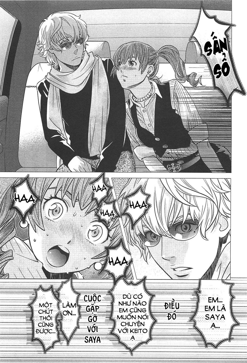 Cross And Crime Chapter 48 - Trang 2