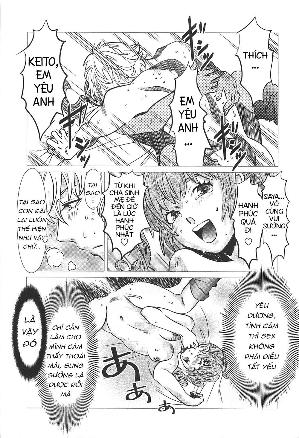 Cross And Crime Chapter 48 - Trang 2