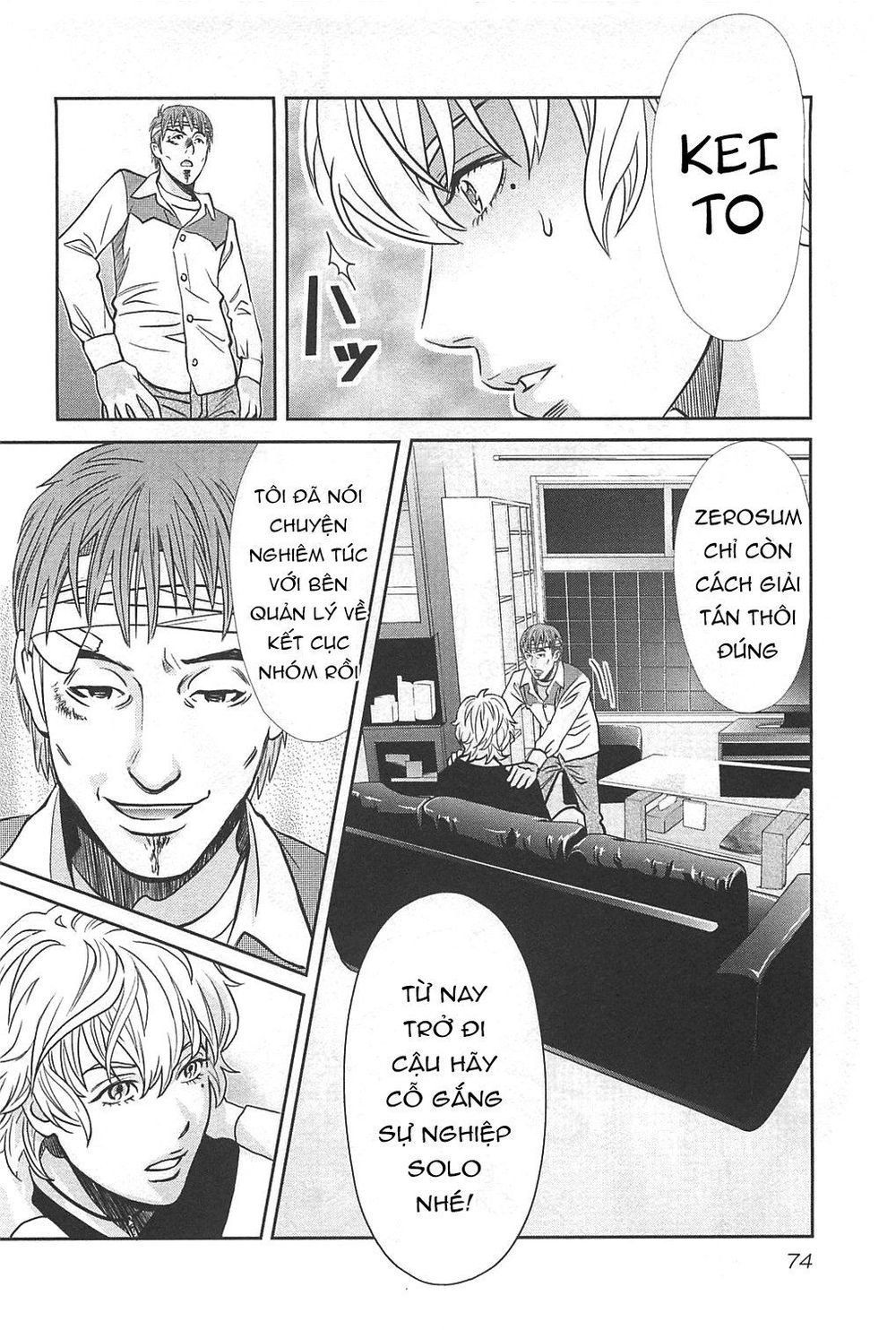 Cross And Crime Chapter 48 - Trang 2