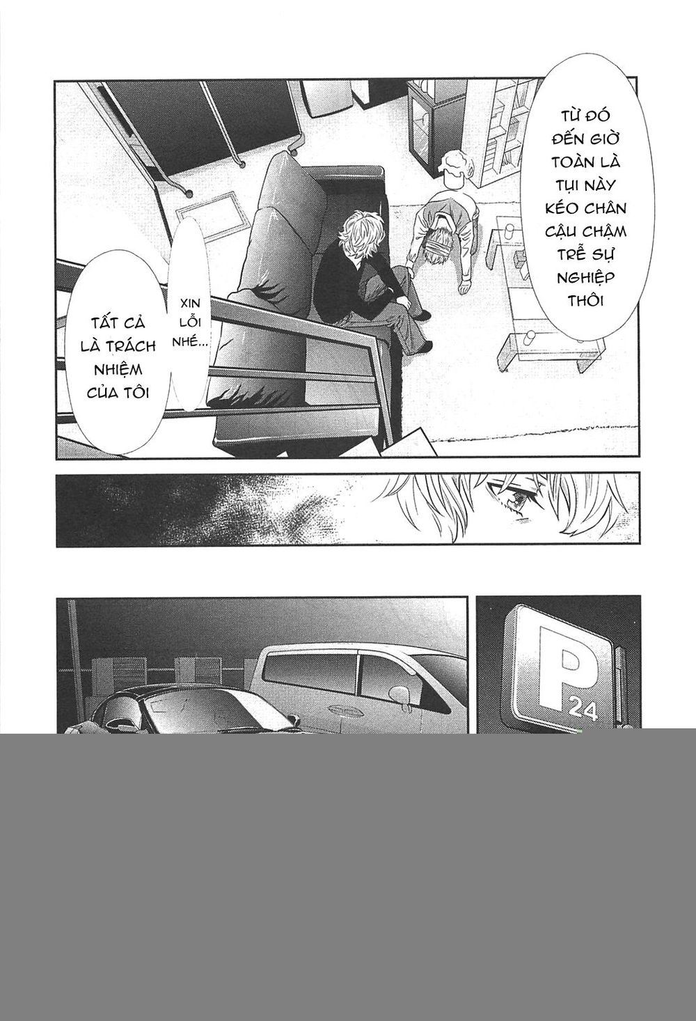 Cross And Crime Chapter 48 - Trang 2