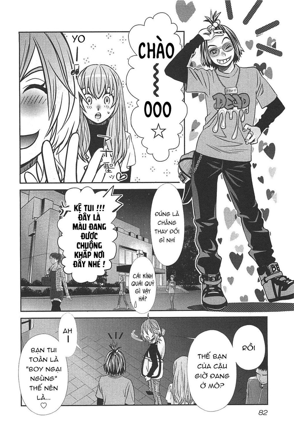 Cross And Crime Chapter 48 - Trang 2