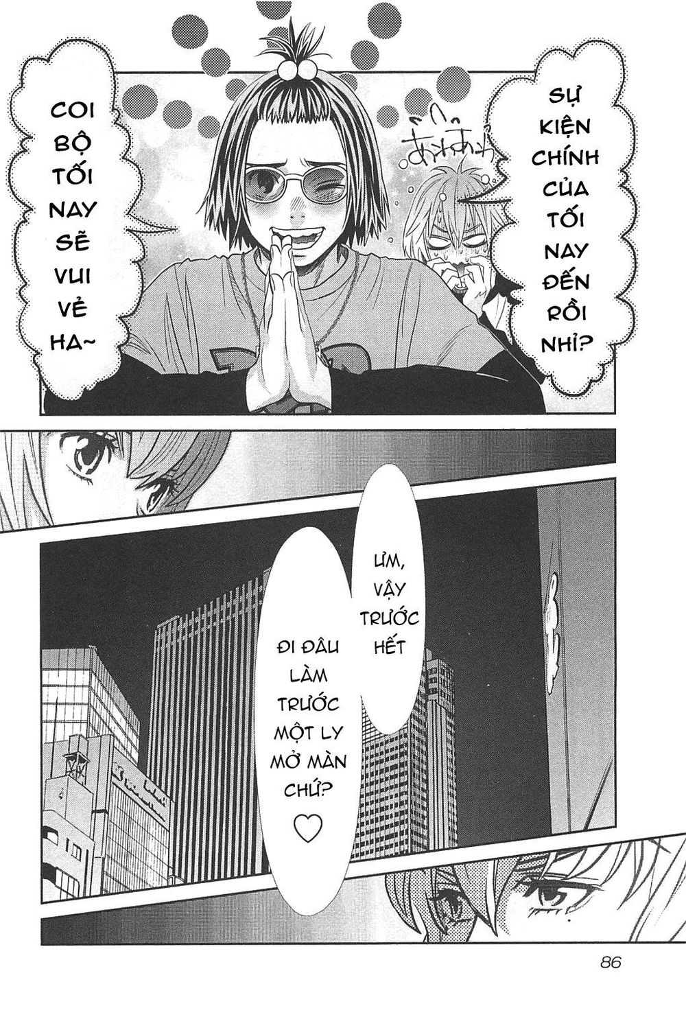 Cross And Crime Chapter 48 - Trang 2